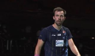 羽毛球世锦赛2022男双 羽毛球世锦赛2022男双